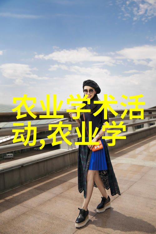 茶叶大全图片我来教你如何一图读懂所有的茶叶了