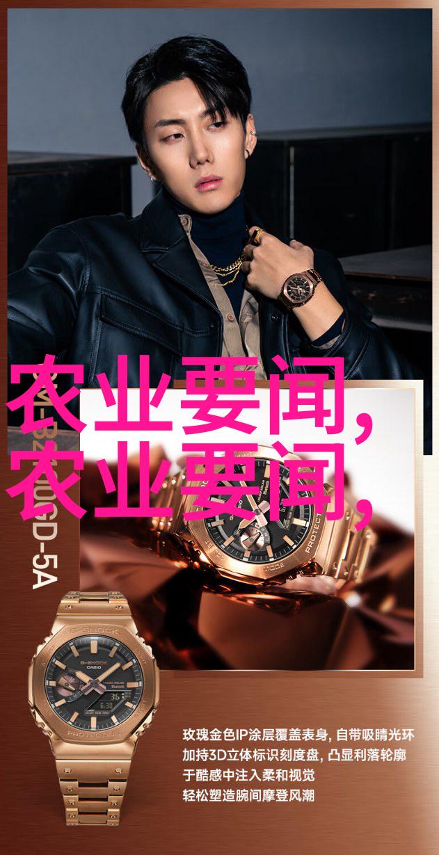 古人医方中的珍品探秘当年药材的奇迹