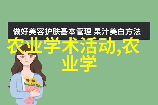中国最早的茶园位于哪里