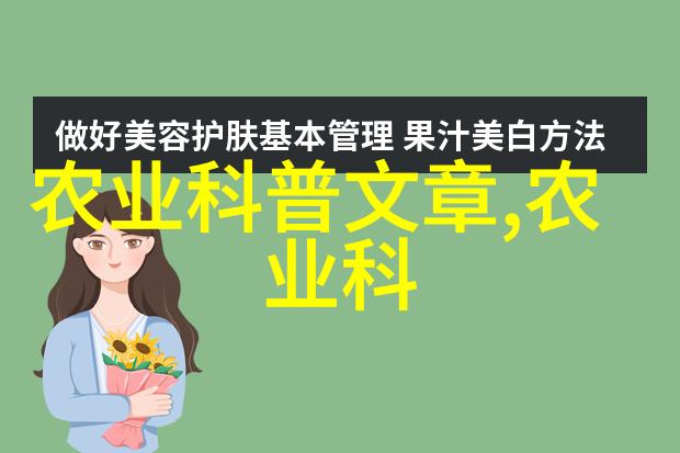 水利水电技术河流治理dam建设水资源管理