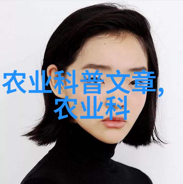 绿意盎然苗木网大全的秘密花园