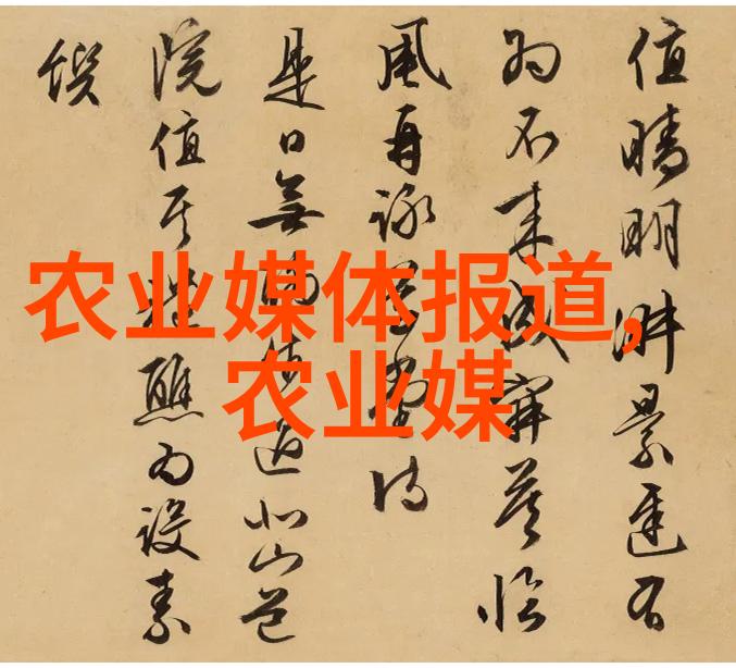 药香绘卷热门草本的生长秘密