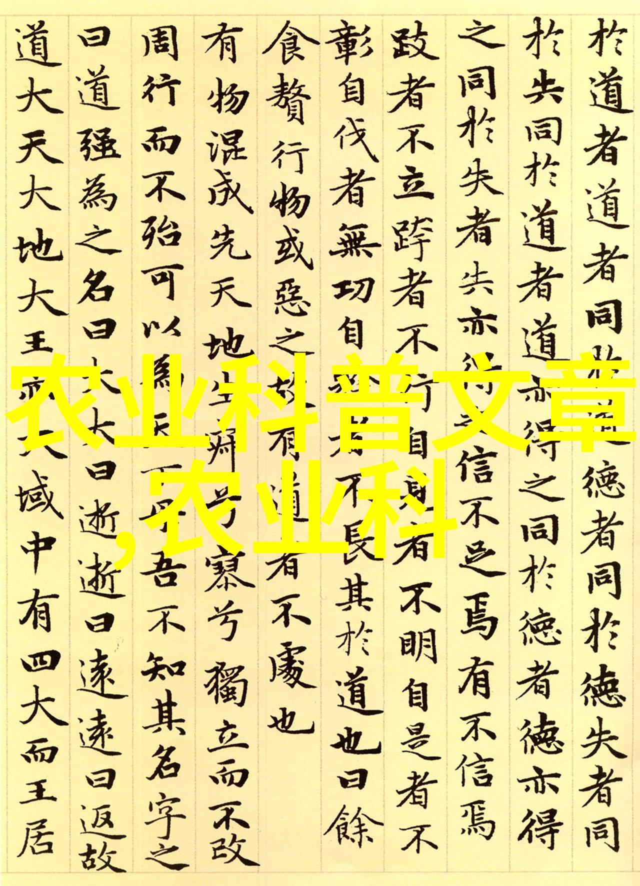 阳台上的花儿10种让邻居都羡慕的室友