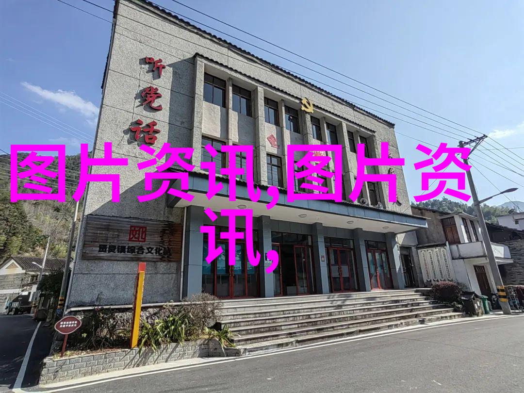 中国养殖信息网畜牧业发展的智囊团