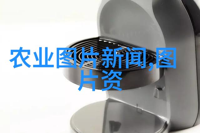 丰满的果实种子中的新希望