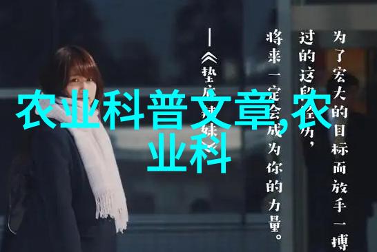 青青花木中金叶水杉又是一道新潮的园林苗木风景是不是让人心旷神怡