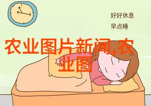 花艺知识如何正确剪枝家居中的花朵
