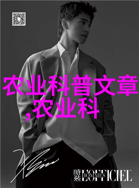 男生越往里越有劲视频-深入探秘揭秘那些让人屏幕不舍的男生越往里越有劲瞬间