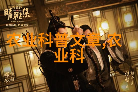 有哪些常见问题在家居养花时需要特别注意呢