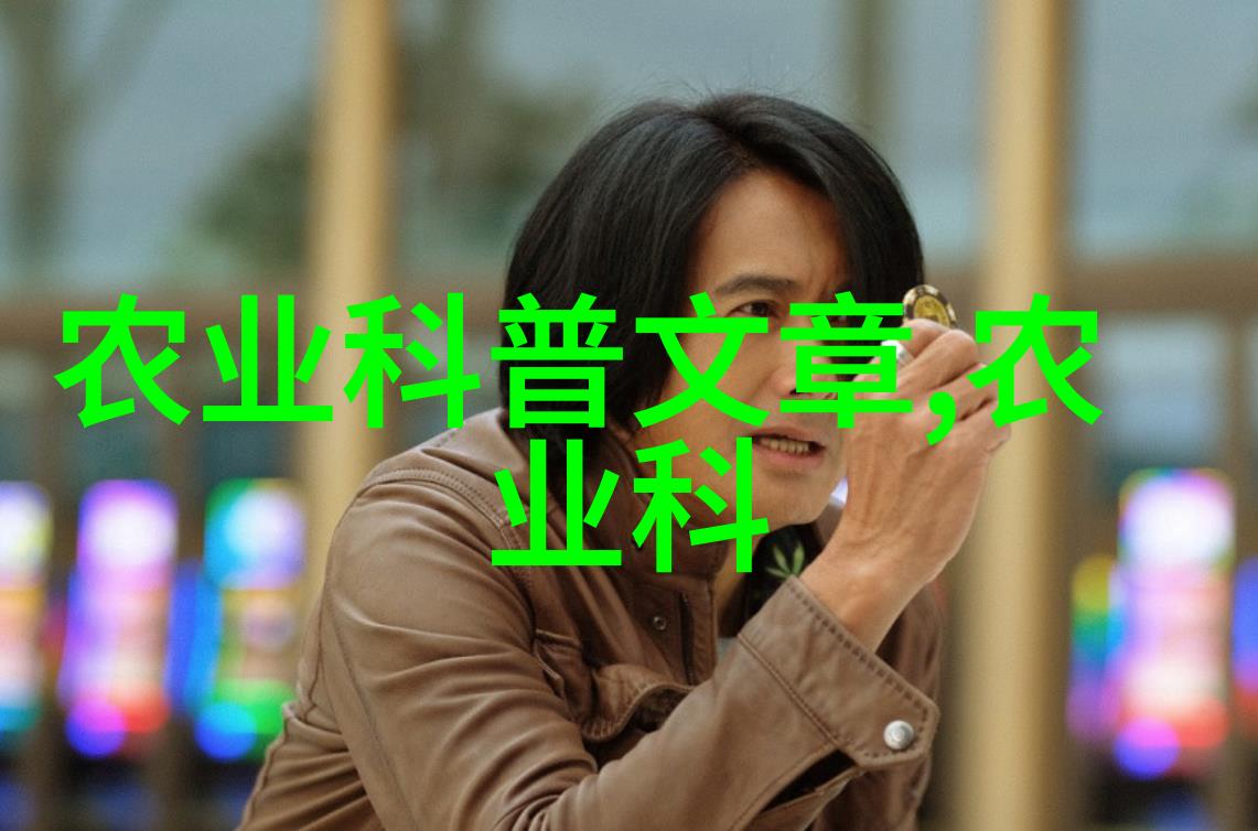 共创医药未来公司招募药材种植合作伙伴