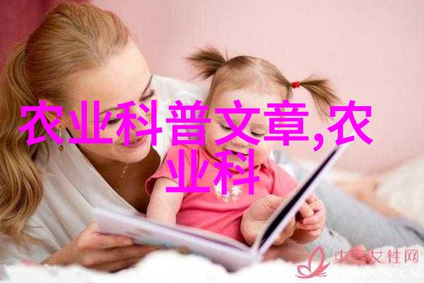 香菇大棚种植投资全解析一亩成本预估与收益分析
