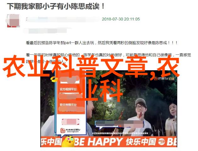 抚慰心灵健身体魄哪些部分的身体最受茶叶养生的喜爱