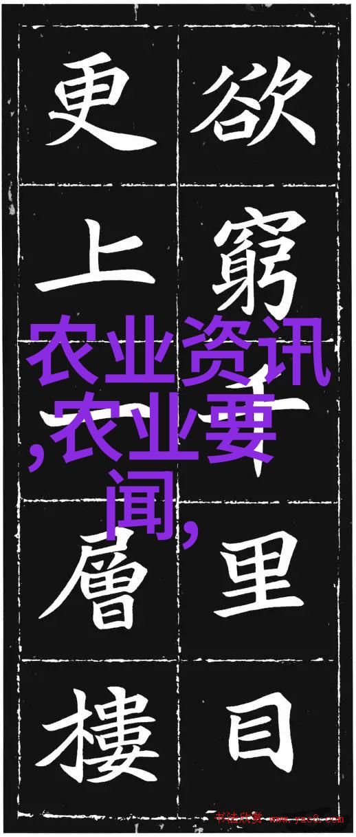 为什么这些中药材价格会大幅下跌