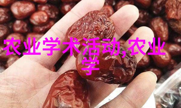 广药花园香草之乡的生长秘密