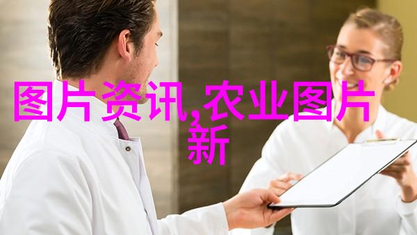 花卉百科全书广泛介绍各种植物的种类特性与养护技巧