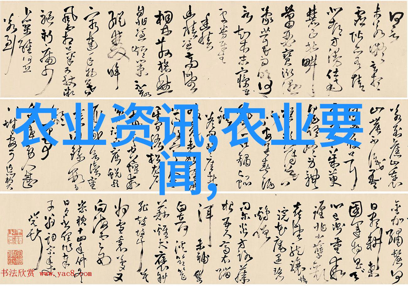 一图流传千古揭秘经典中国茶叶的历史与文化