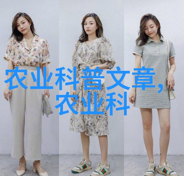 新兴农产品期货市场大蒜的价格波动与风险管理