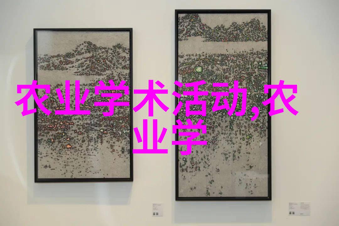 鲜艳盛开探索盆栽花卉图片中的艺术与自然