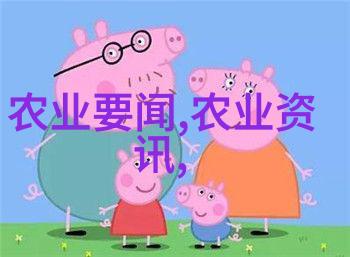 喝茶的艺术与智慧探索传统茶道的奥秘