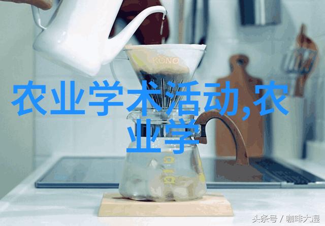 沁心悦目茶香中的健康秘密