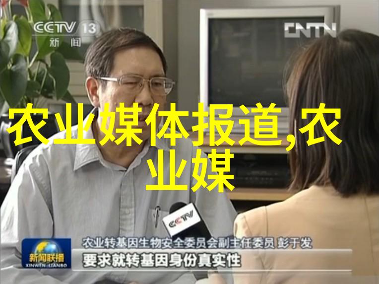 泡杯智慧那些关于茶叶好处的说法我们该信吗