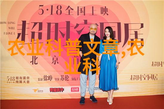 2022年养殖什么最赚钱咱们来看看