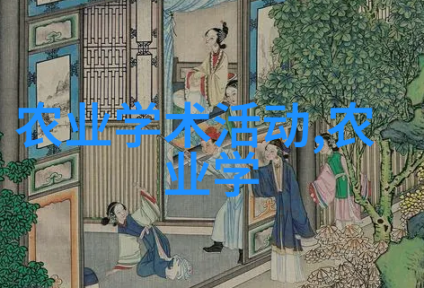美式保罗1984雪莉时尚潮流的美式风格在1984年的冬季与雪莉小姐的优雅搭配