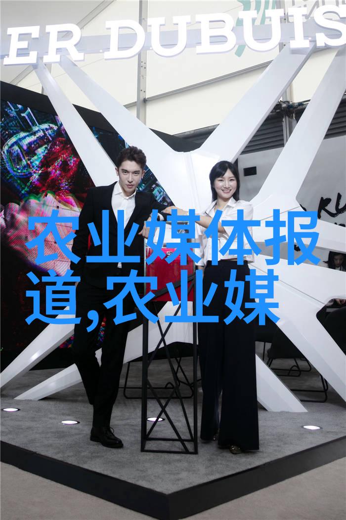 云南十大花卉基地 - 翠绿盛开探索云南十大花卉基地的美丽