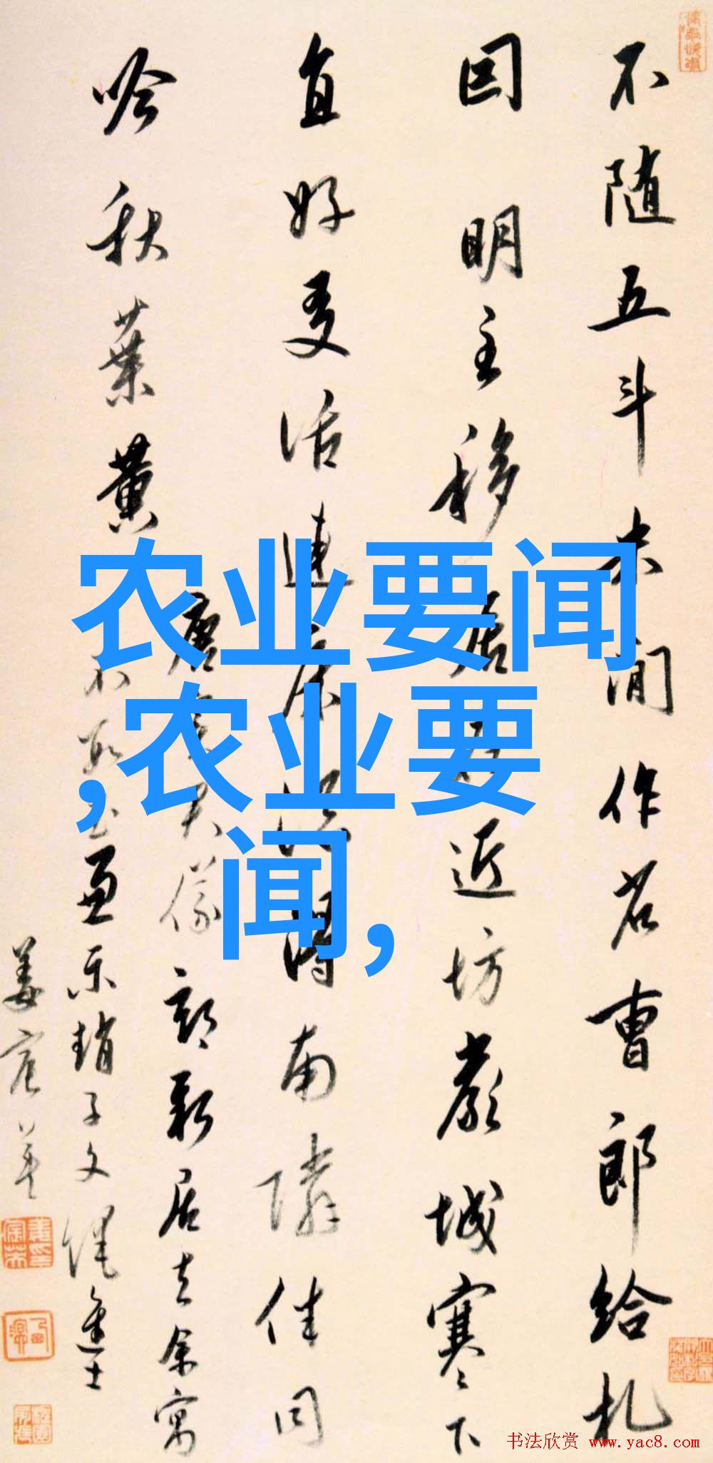 皮带轮-传递动力皮带轮的工作原理与应用探究