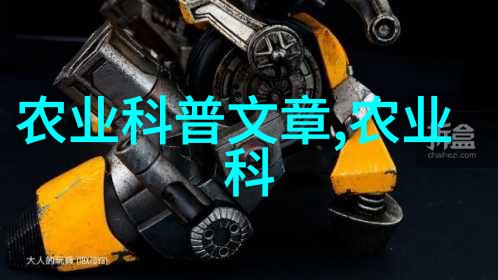 快速成熟水果种植技巧高效果树养护方法