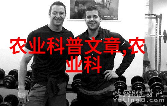 绿意盎然的禁忌专家低语植物在卧室中悄声绽放
