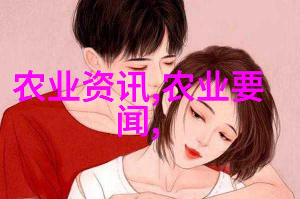在当今的农业市场中农民能通过养殖什么样的动物或作物来实现稳定的收益呢