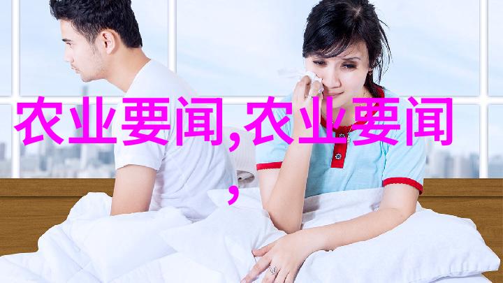 花卉的美妙世界各种各样的花卉