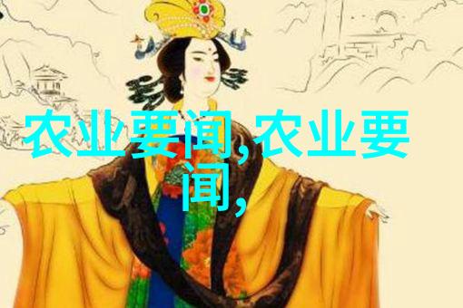 星座配对大师如何用幸运花提升缘分度数