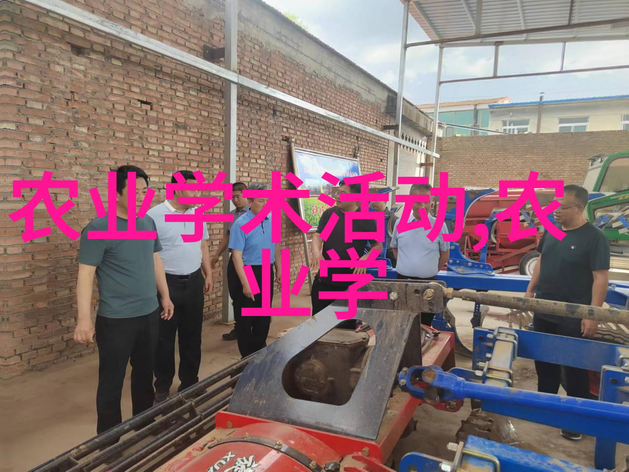 五加与当归叶对比分析其适宜群体及功效