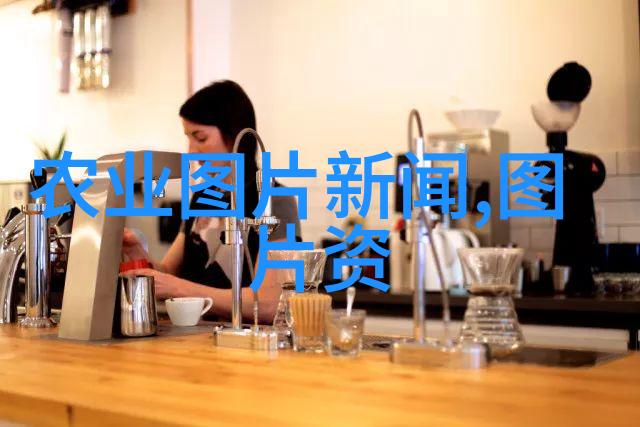 草海奇珍中药六千种图解探秘