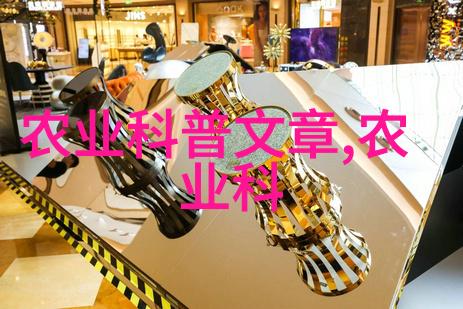 养蜂技术经典传统的养蜂艺术