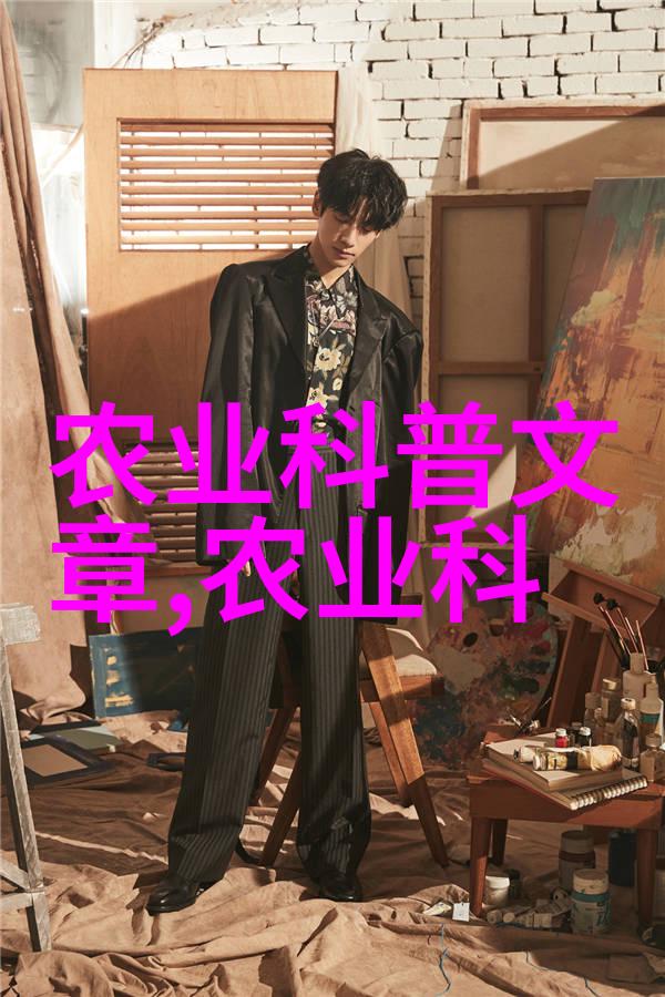 我来告诉你茶叶有啥品种