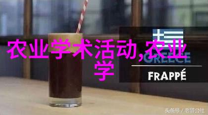 在农业项目寻找投资人时什么时候防治玉米粘虫效果最好