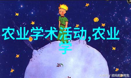山西适合种植哪些中药材
