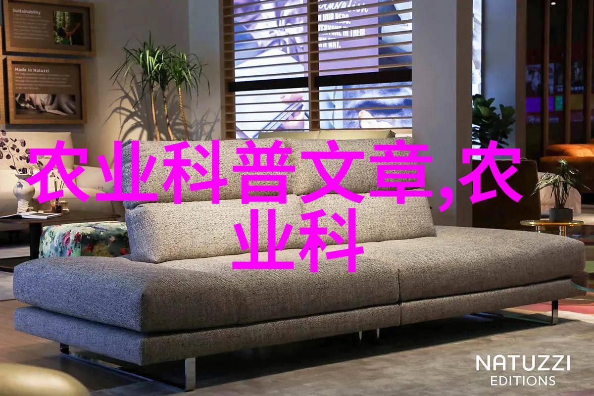 绿植花卉图片大全-鲜活生机探索绿植花卉世界的美丽瞬间
