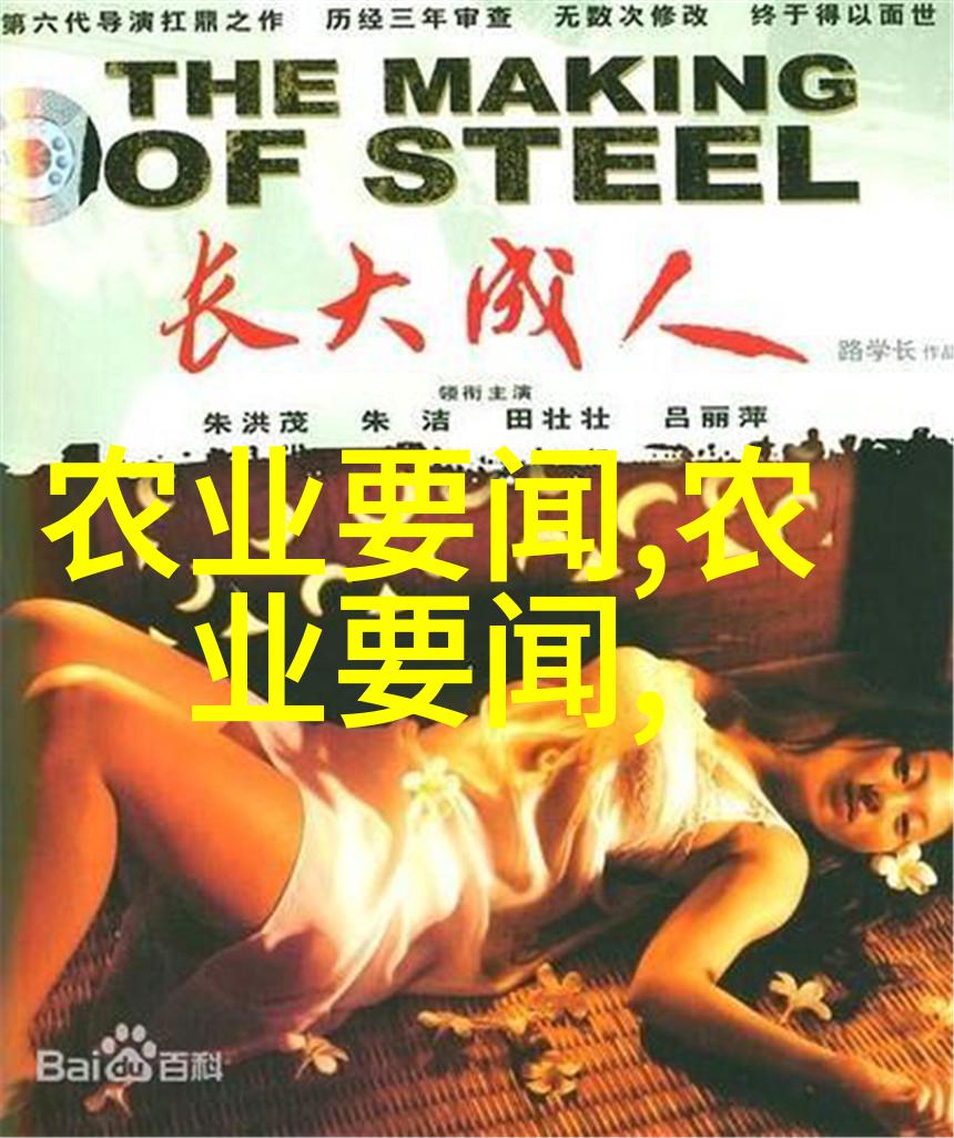 茶叶历史我亲手揭开的那些香浓故事
