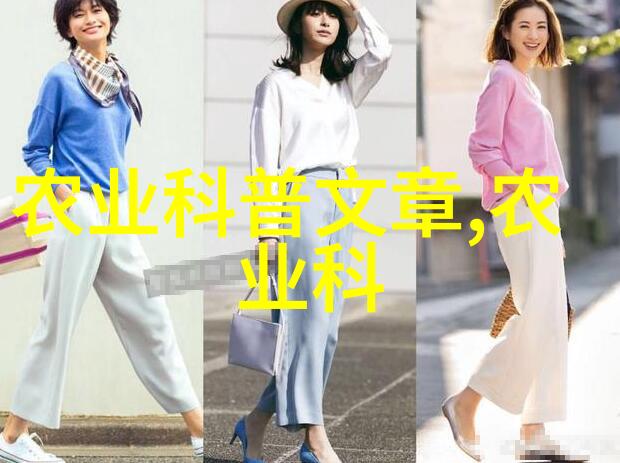 青眼影沉沉-深邃妆容的秘密探索青色眼影的魅力与技巧