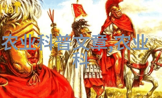 茶叶的多样性探索品种与分类之美