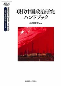 绿意盎然的都市角落室内种植的反差奇迹