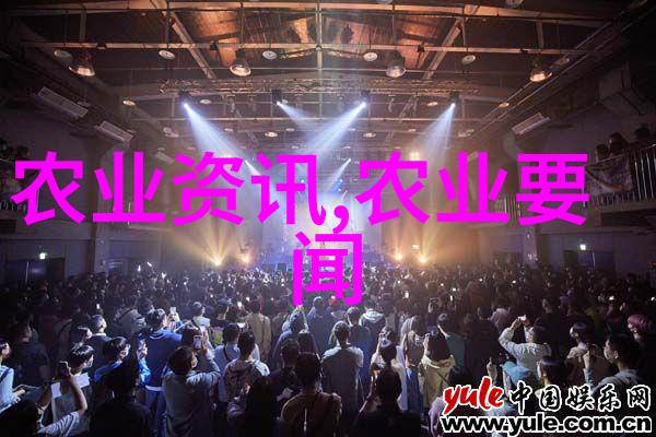 科普农业活动有哪些_农业科普知识宣传材料_农业科普活动