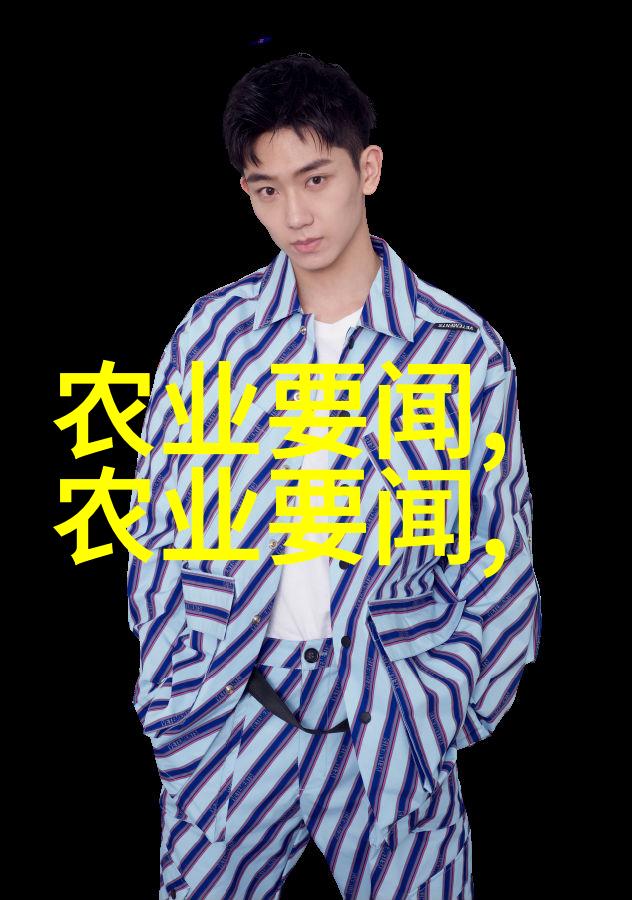 人物在探讨小龙虾养殖技术时提及得非洲猪瘟是否能清理粪便