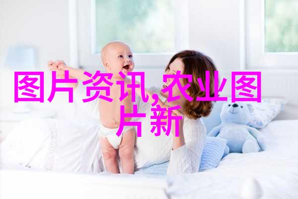 种植高价值经济作物的最佳选择农村赚钱指南