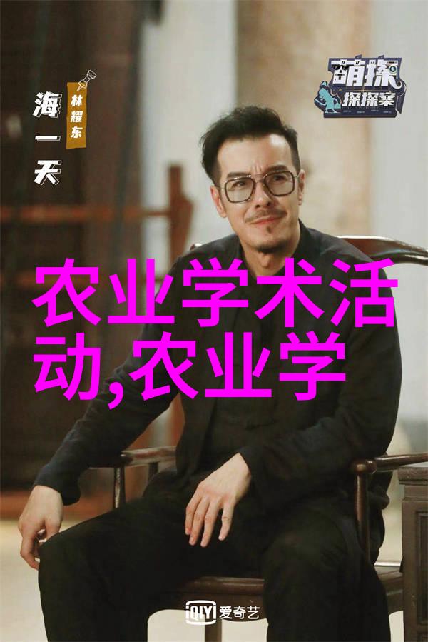 绿色农业实践秸秆打捆机如何助力可持续发展