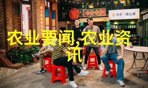 西红柿疫病应该怎样处理